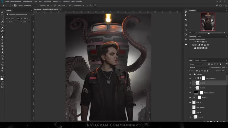 [bondarts] делаю арт с топой с канала utopia show