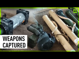 Foreign made weaponry captured in ukraine