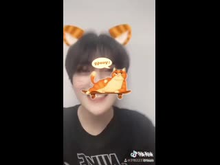 200628 @ 1the9 tiktok update