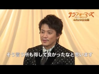 [terraformars cast special interview] oguri shun