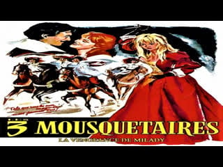 🇫🇷 les trois mousquetaires la vengeance de milady cei trei muşchetari răzbunarea lui milady (1961)