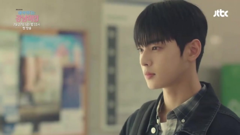 [21 07 2018] my id is gangnam beauty highlight 2