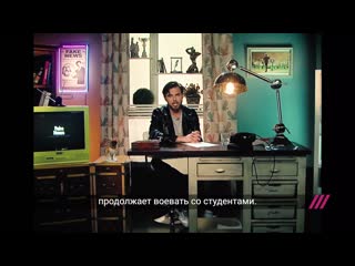 Бекмамбетов врет у дудя, симоньян сбегает от собчак, а киселев воюет со студентами