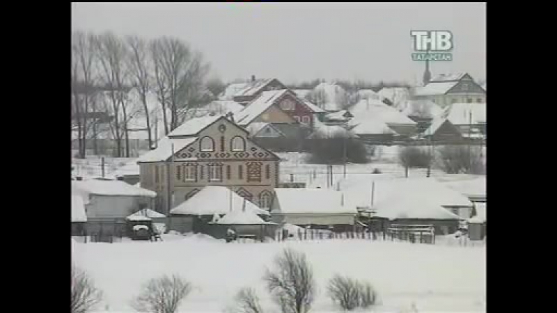 Халкым минем аккүл (белозерье) авылы