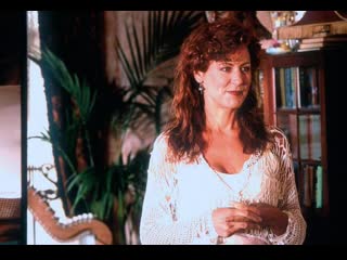 Уикенд на природе (1995)