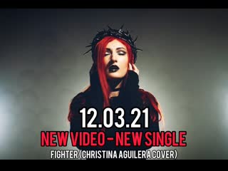 Fallcie fighter christina aguilera metal cover official video