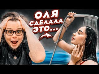 [bulkin] кто примет душ в одежде?! булкин vs оля пингвин проверка на везучесть! (gta 5 rp)