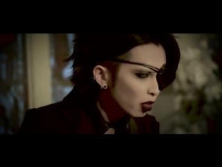 Darian marian 2nd single『p o i s o n』mv full