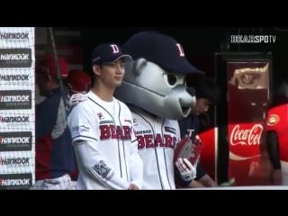 160518 taecyeon rehearsal, bts greetingpitching for doosan bears