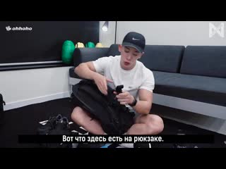 [ohhoho💪] wonho's real items in his bag when he goes to work out!🎒 (what's in my bag?)