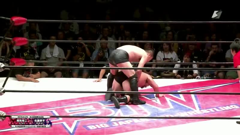 Mania porn video – Bjw porn mania vii