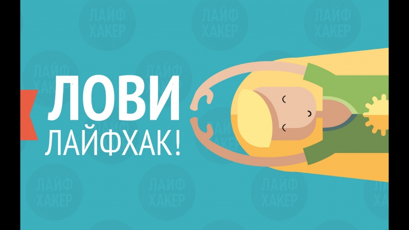 Ставить porn video – Как правильно ставить хэш тэги #лайфхак