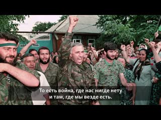 "убит аслан масхадов"