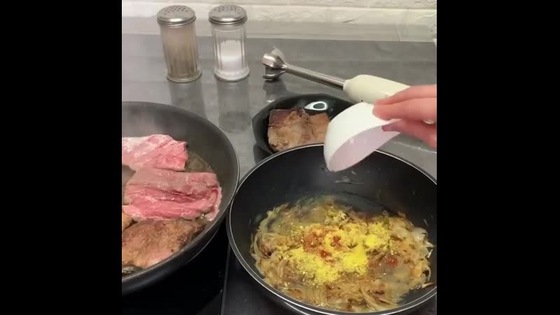 Бомбовые стейки