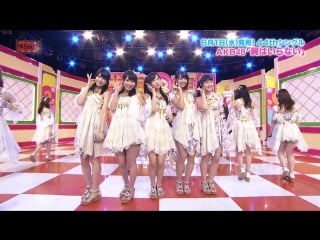 [perf] akb48 tsubasa wa iranai @ akbingo! ep392 (31 mei 2016)