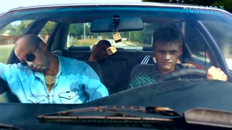 Кровосток куртец