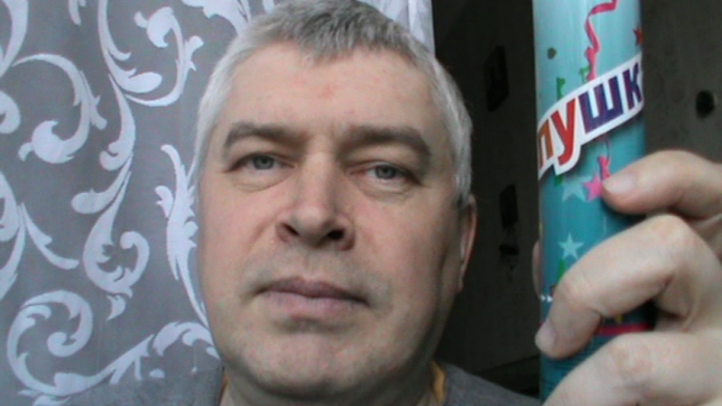 Непонятная хлопушка