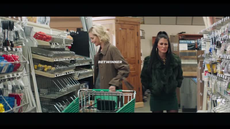 Шпионское вмешательство (2020)