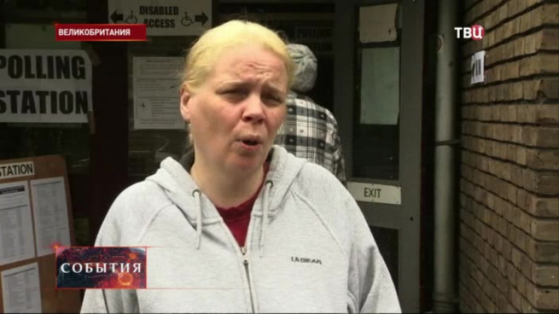 Туск ес ждал иного результата британского референдума