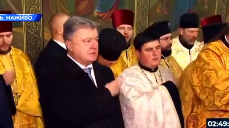 Молебень в церкви воздвижения честного креста православной церкви украины 18 12 18