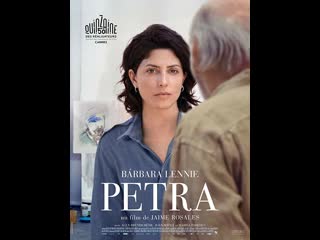 Петра petra (2018) испания, франция, дания