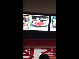 Amber's snapchat (161206)