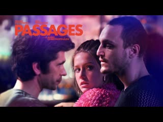 Passages | trailer