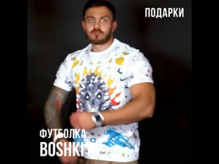 Видео от husky™• airmax• cyber • boshki™