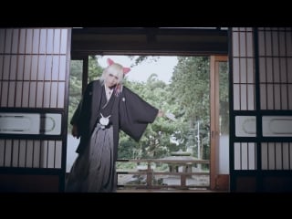 ( no gosan) オオカミ男と月兎 (ookami otoko to getto) (mv full)