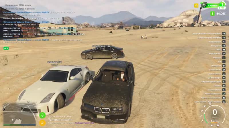 [ultra] radmir gta 5/тест драйв bmw m3 e36\стоит ли покупать?