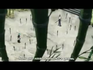 † пожиратель душ soul eater † серия 28