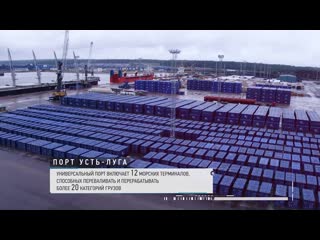 Lo master rus golos 10