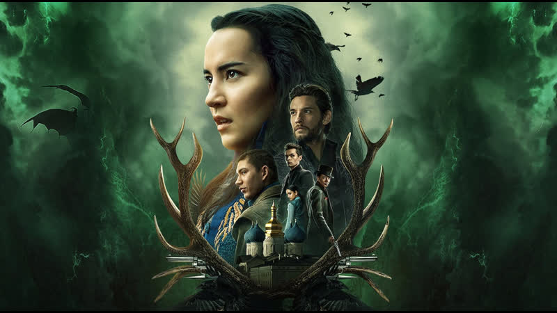 Тень и кость / shadow and bone ( 1 сезона / в онлайн кинотеатре netflix 23 апреля 2021) 2021,сериал/фэнтези,сша,18+