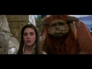 Лабиринт (labyrinth) (1986)