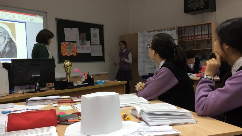 10 сынып "қазақстан тарихы" пәні