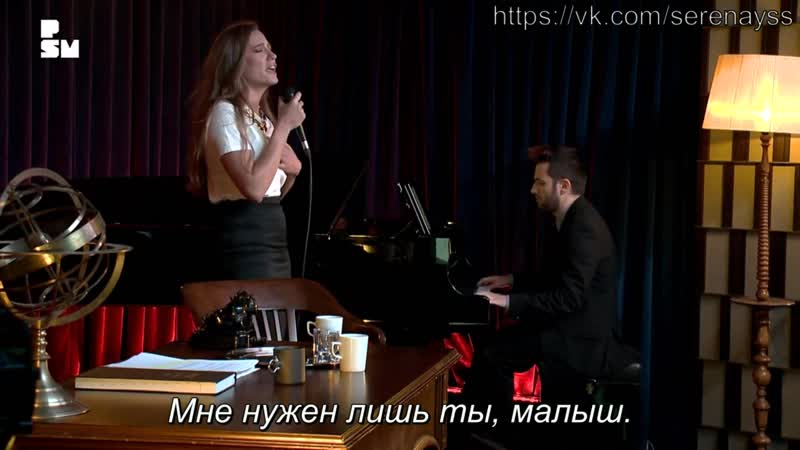 Serenay sarikaya "if i ain't got you" (alicia keys)