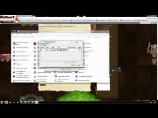 Выделение оперативной памяти на процесс java