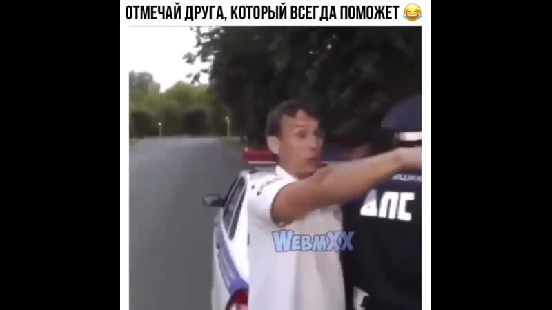 Серьёзные ребята