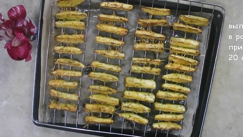 Брусочки из кабачков с золотистой корочкой! лучшая закуска!