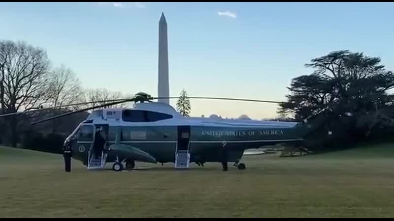 Дональд трамп и меланья покинули белый дом