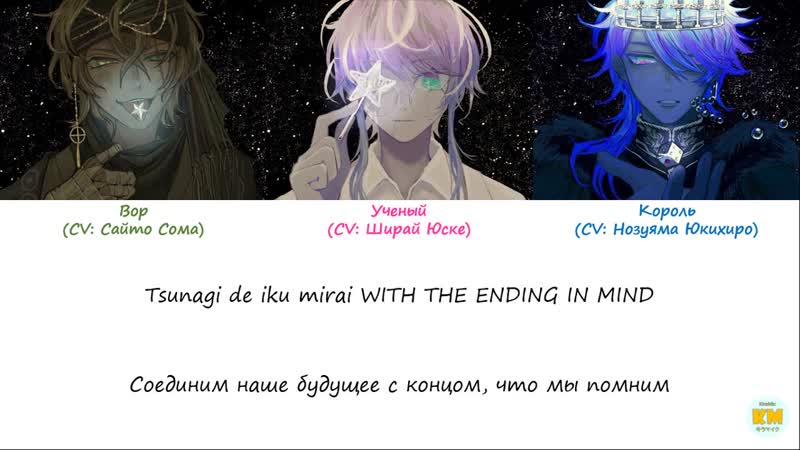Stella fling posse translated by