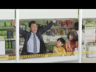 Endou kenichi morinaga