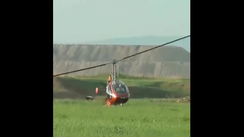 Неудачный взлёт