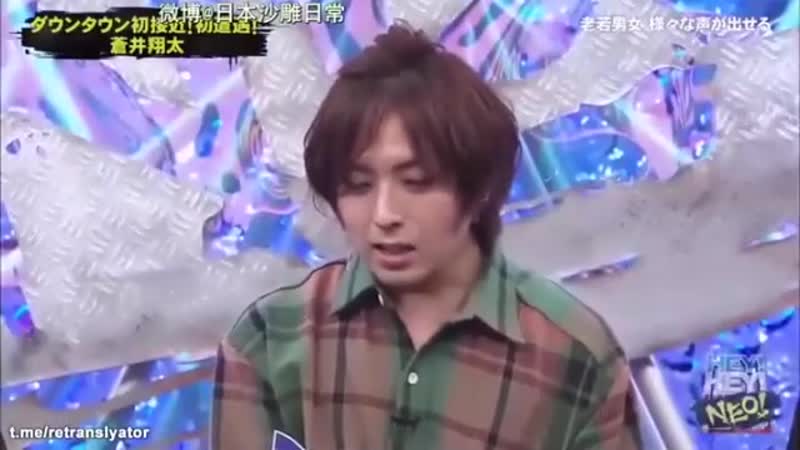 Аниме тян с подвохом