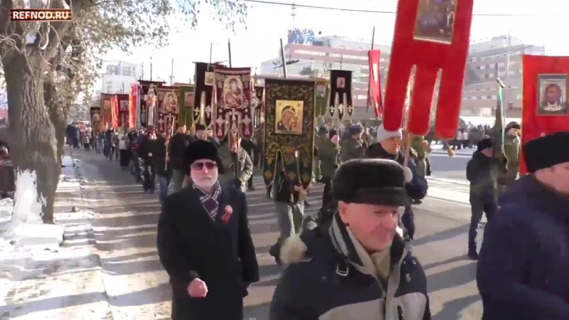 Samyj protyazhyonnyj flag nod pronesli mchs v ekaterinburge 4 noyabrya (moscatalogue ru)