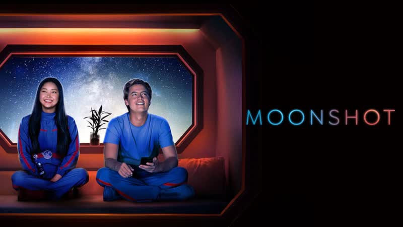 Крутой взлет (2022) moonshot