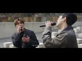 Monday kiz (먼데이 키즈), choi hyun joon (최현준) of – i won't lie to say i love you (사랑한단 거짓말은 안 할래)