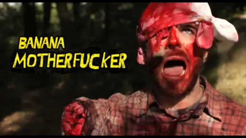 Бананы мазефакеры / банановые ублюдки / banana motherfucker (2011) [rus den904]