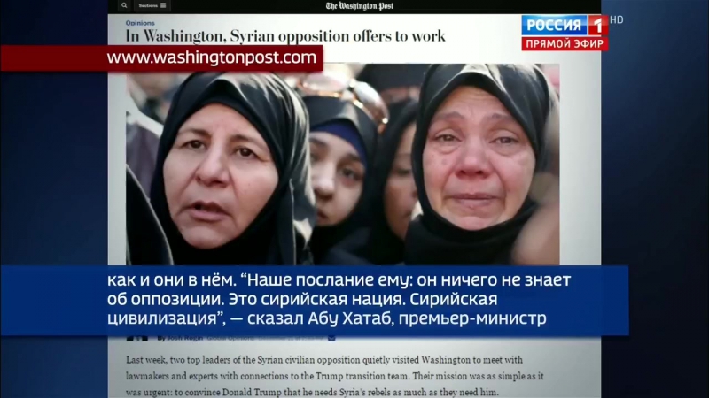 60 минут захват пальмиры кто направил боевиков на древний город? (эфир от )