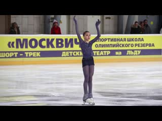 Камила валиева kamila valieva sp moscow champs older girls